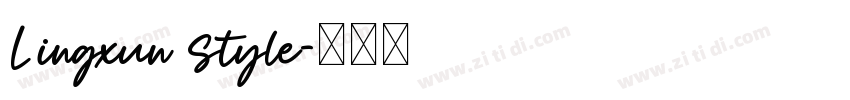 Lingxun style字体转换